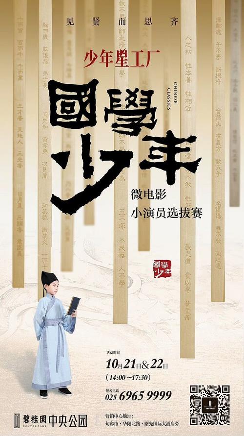 高中毕业证毕业成绩图片